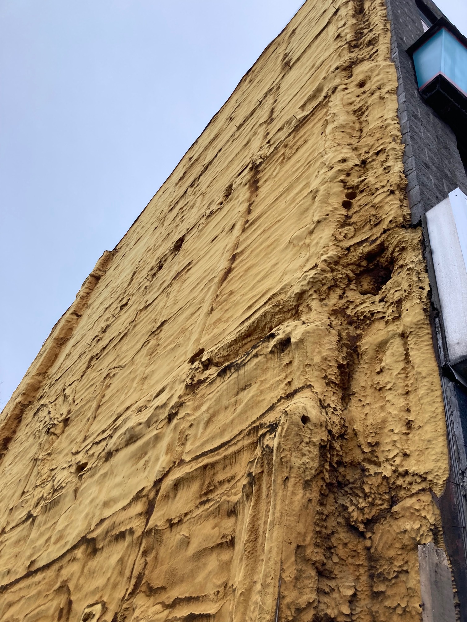 Who knew? Old insulation can look really cool.