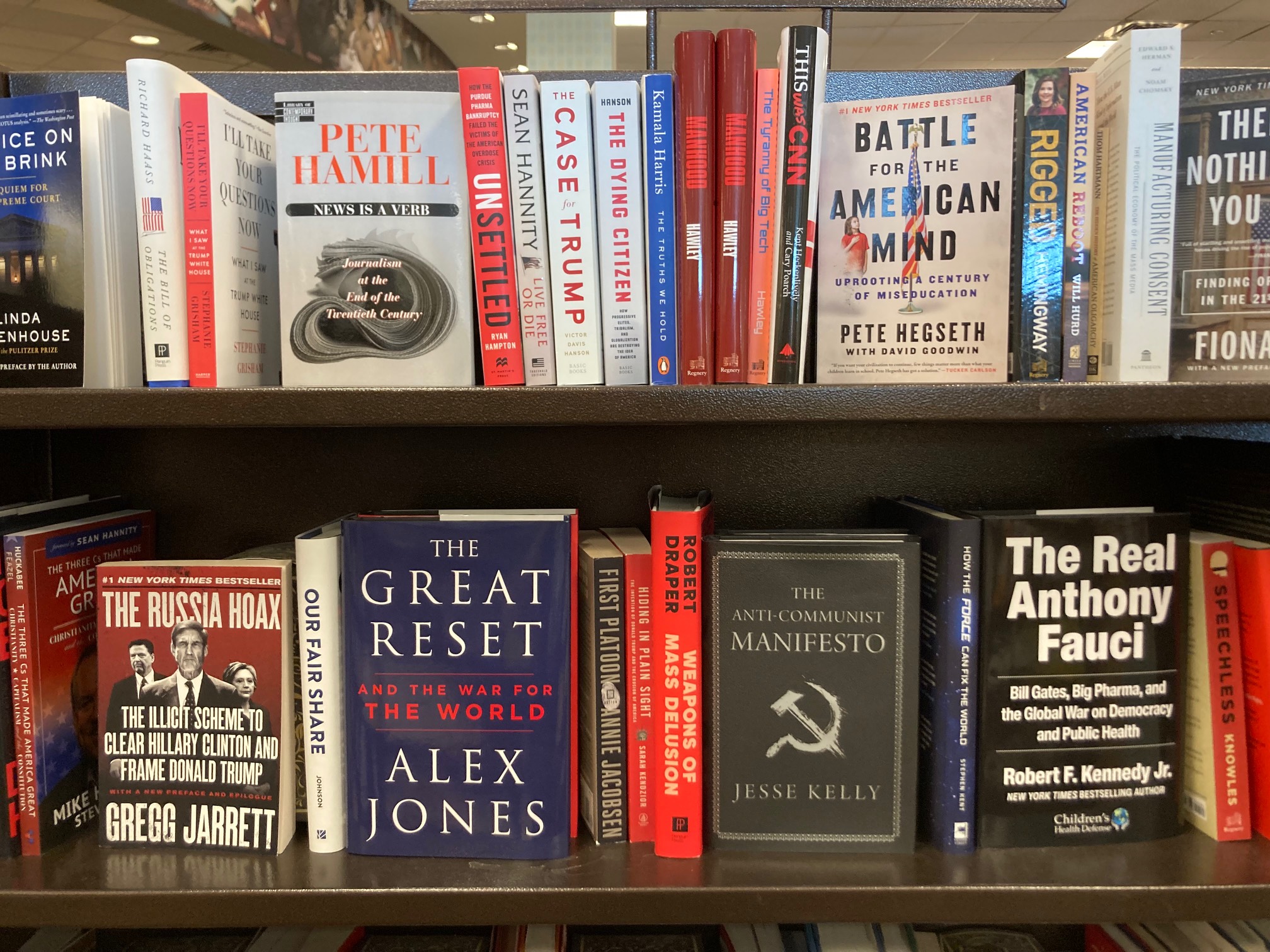 The Rockford Barnes and Noble politics shelf.