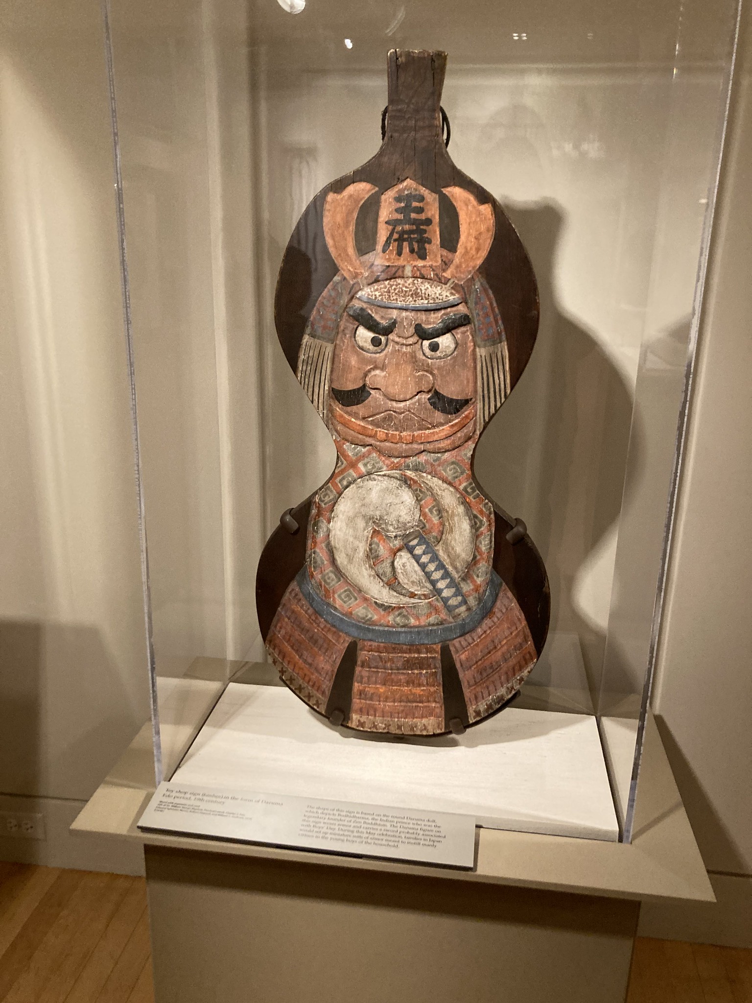 Sculpture of samurai with mustache