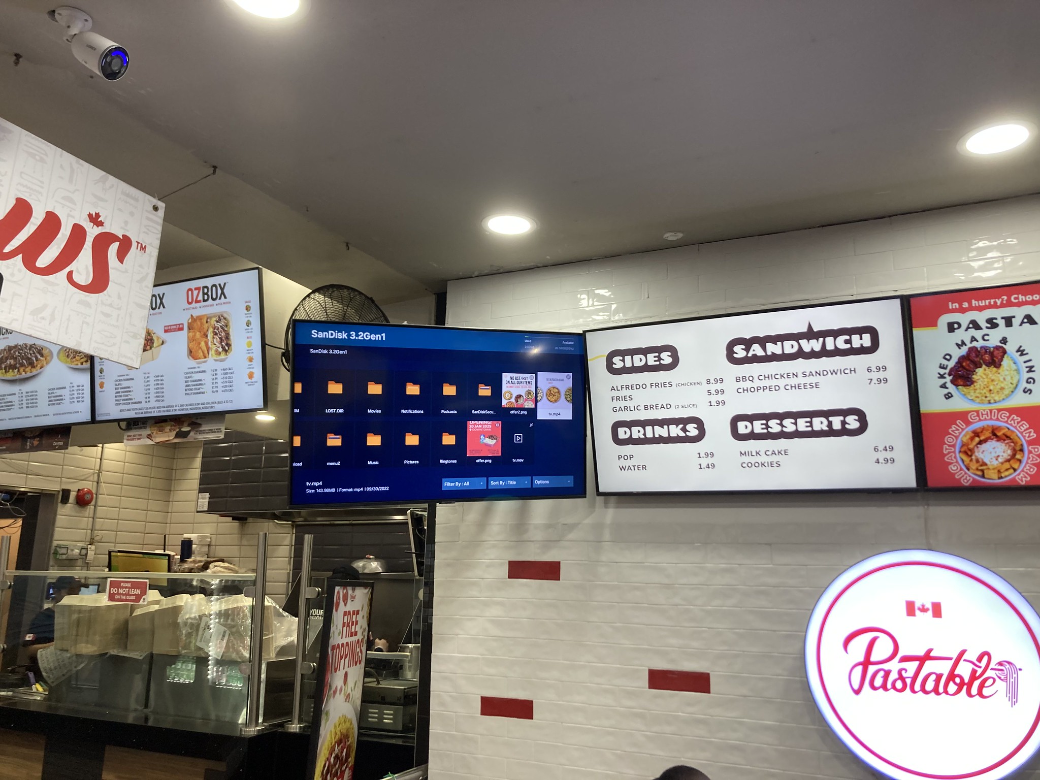Menu display showing a file explorer