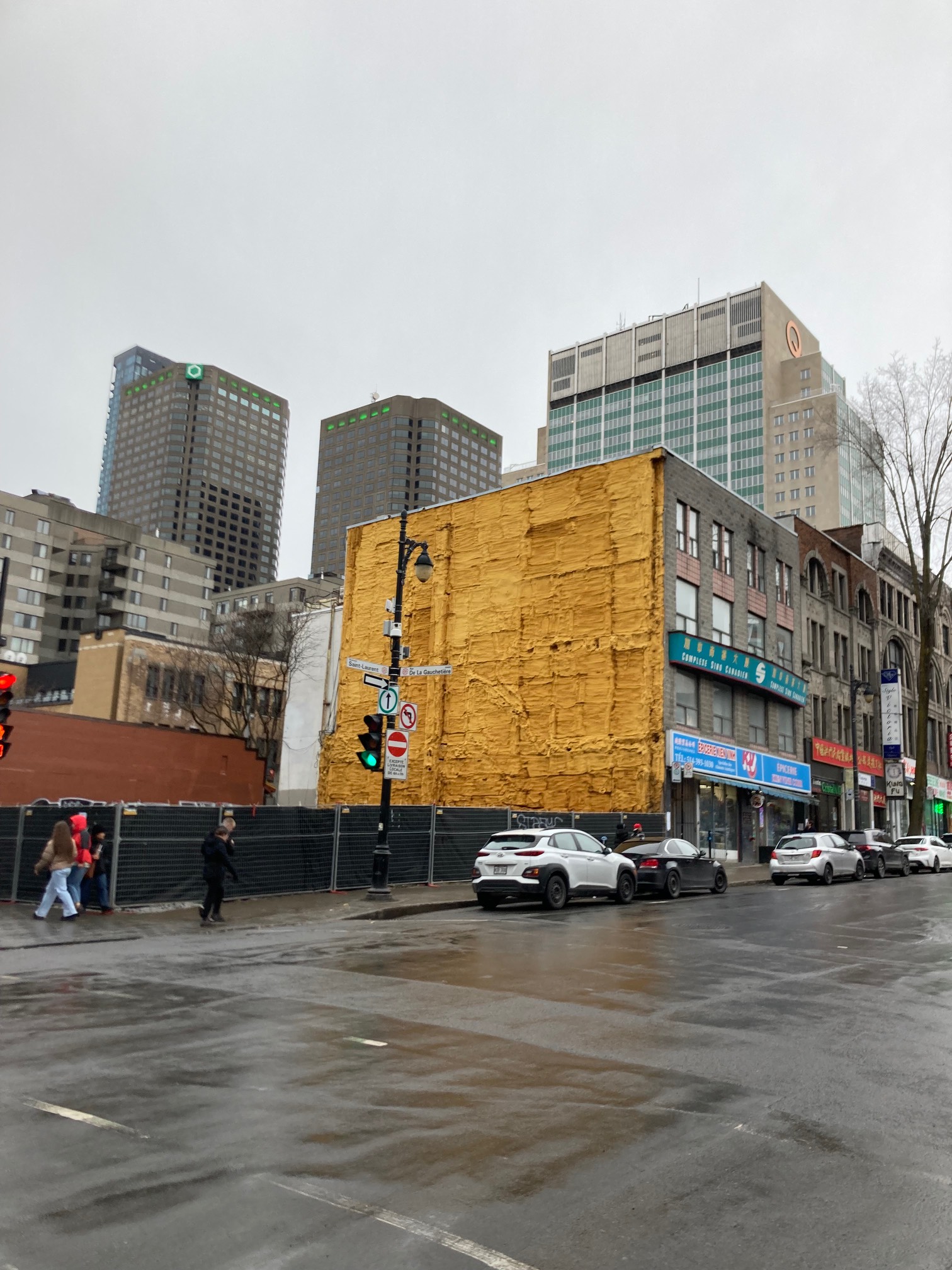 Who knew? Old insulation can look really cool.