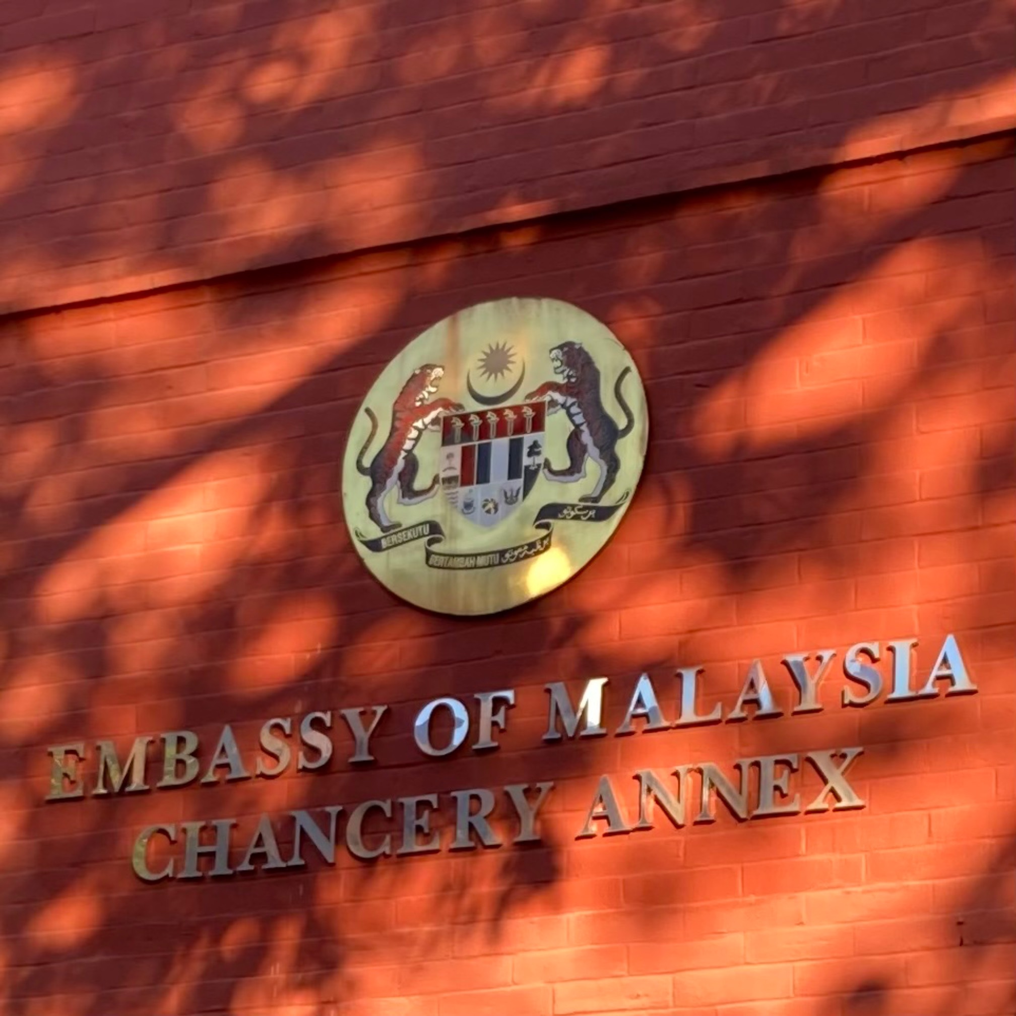Malaysia’s seal has panache.